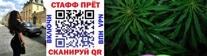 Где купить Апшеронск COCAIN  Мефедрон  mega ССЫЛКА  Метадон  МАРИХУАНА  ГАШИШ 