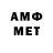 Дистиллят ТГК концентрат My Ambience