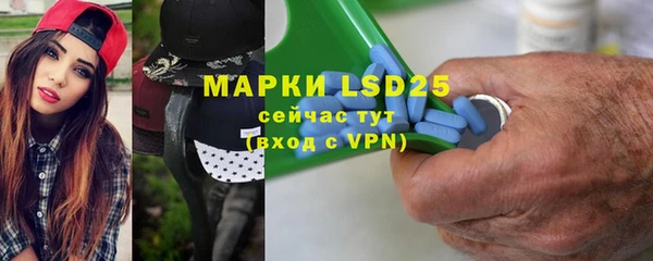 ешки Магас