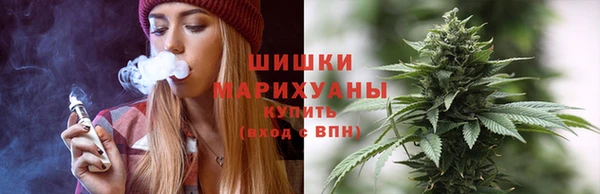 мефедрон мука Абдулино