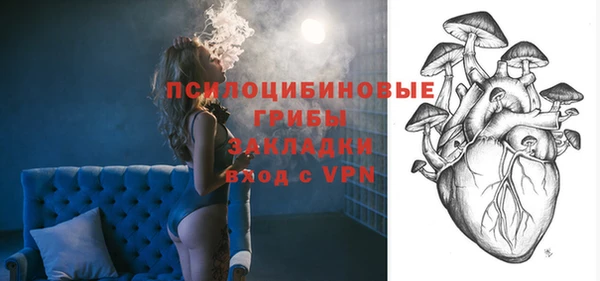 мефедрон мука Абдулино