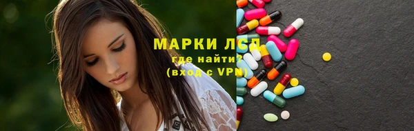 мефедрон мука Абдулино