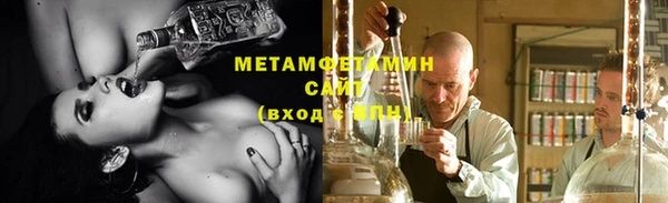синтетический гашиш Абинск
