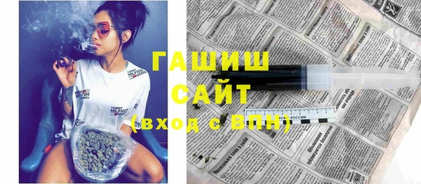 ешки Магас