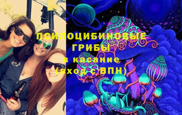 мефедрон мука Абдулино