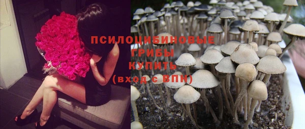 мефедрон мука Абдулино