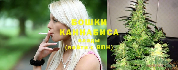 синтетический гашиш Абинск