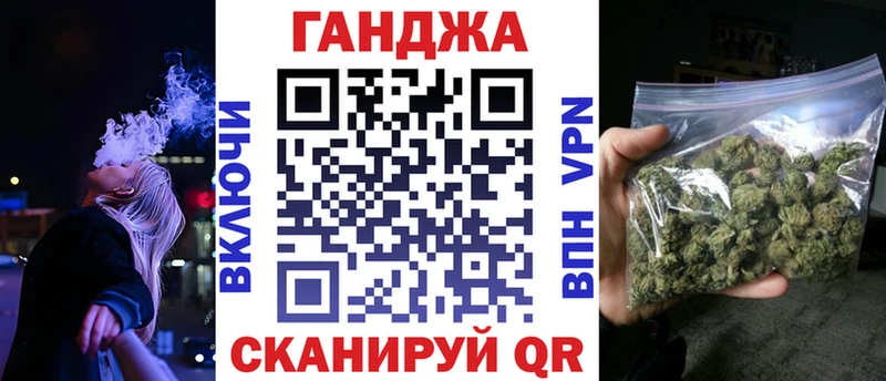 Канабис White Widow  гидра как войти  Апшеронск 